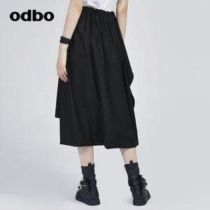 Odbo/歐迪比歐專櫃同款設計師品牌通勤百搭不規則中長款半身裙