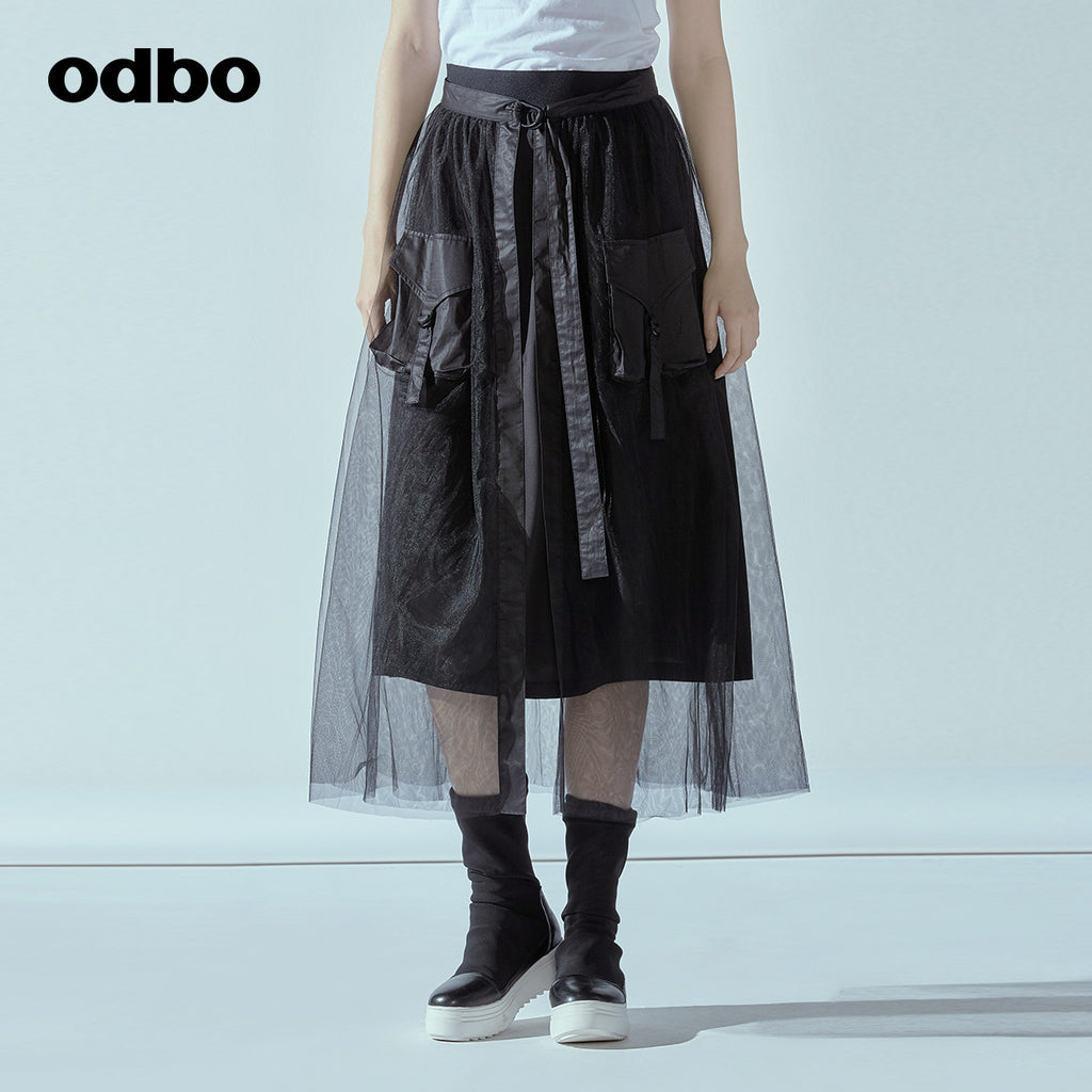 Odbo/歐迪比歐專櫃同款設計師品牌網紗半身裙2022春L20182018D