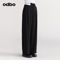 【商場同款】odbo/歐迪比歐設計師品牌撞色闊腿長褲休閒褲褲子