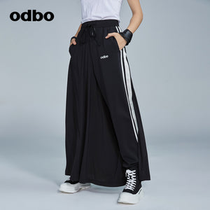 Odbo/歐迪比歐專櫃同款設計師品牌 高腰闊腿褲女