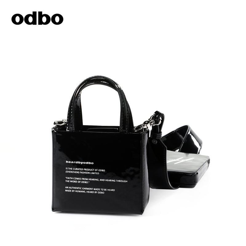 Odbo/歐迪比歐專櫃同款設計師品牌背提包