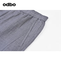 【商場同款】odbo/歐迪比歐時尚休閒褲男夏季2022新款束腳運動褲