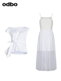 Odbo白色網紗吊帶連衣裙收腰夏兩件套設計感小眾氣質不規則綁帶