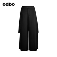 【商場同款】odbo/歐迪比歐高腰闊腿褲女夏季2022年新款百休閒褲