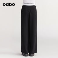 【商場同款】odbo/歐迪比歐設計師品牌撞色闊腿長褲休閒褲褲子